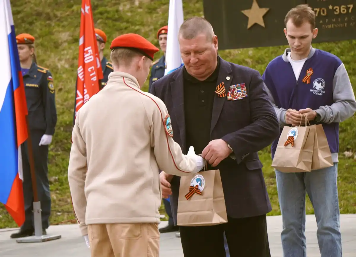 20-26.04.2026 Лента новостей