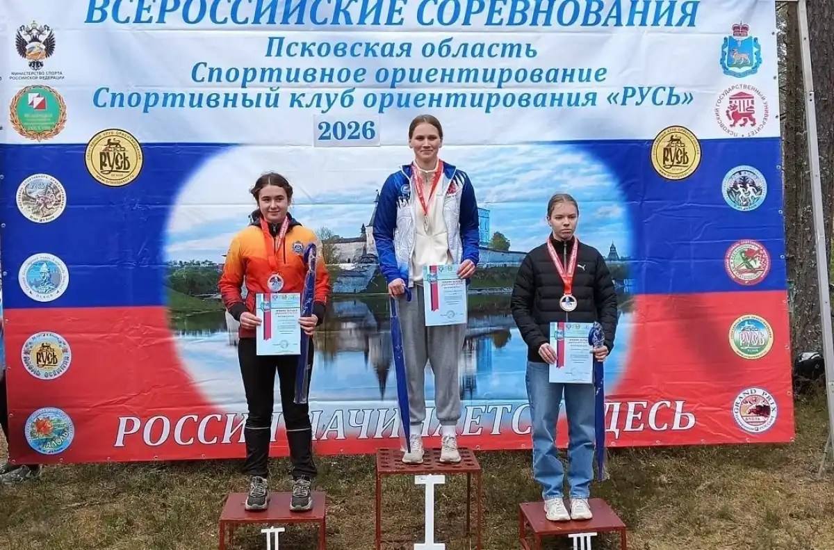 20-26.04.2026 Лента новостей