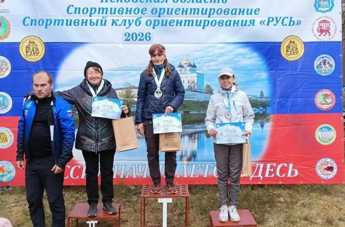 20-26.04.2026 Лента новостей