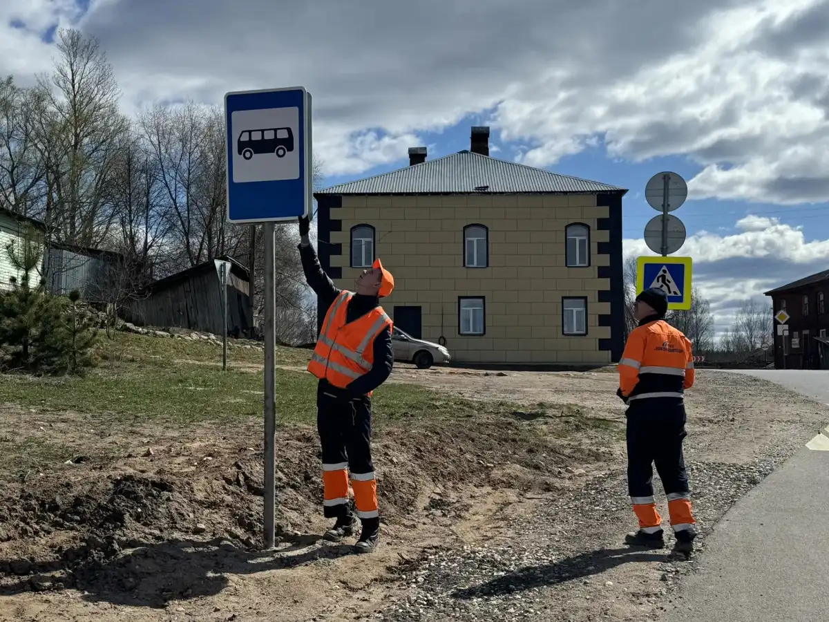 27.04-3.05.2026 Лента новостей