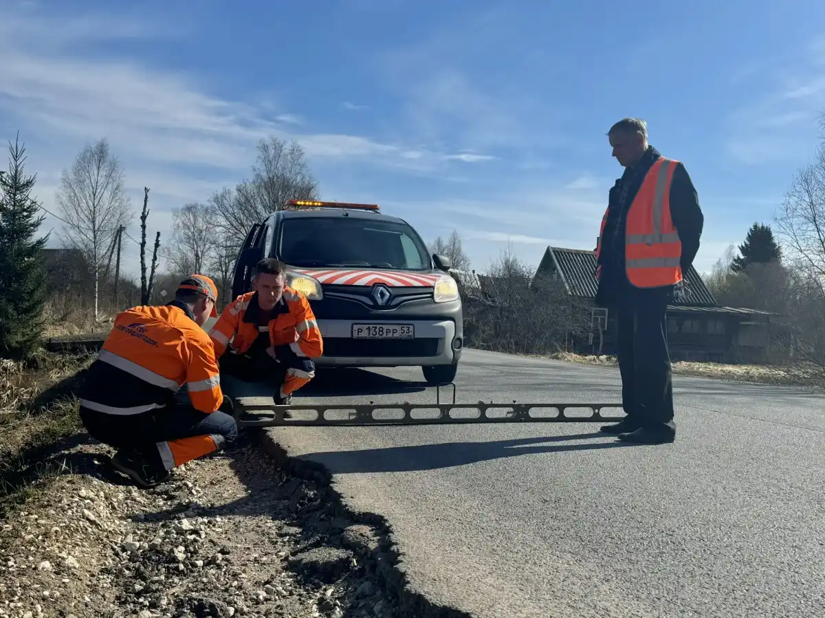 27.04-3.05.2026 Лента новостей