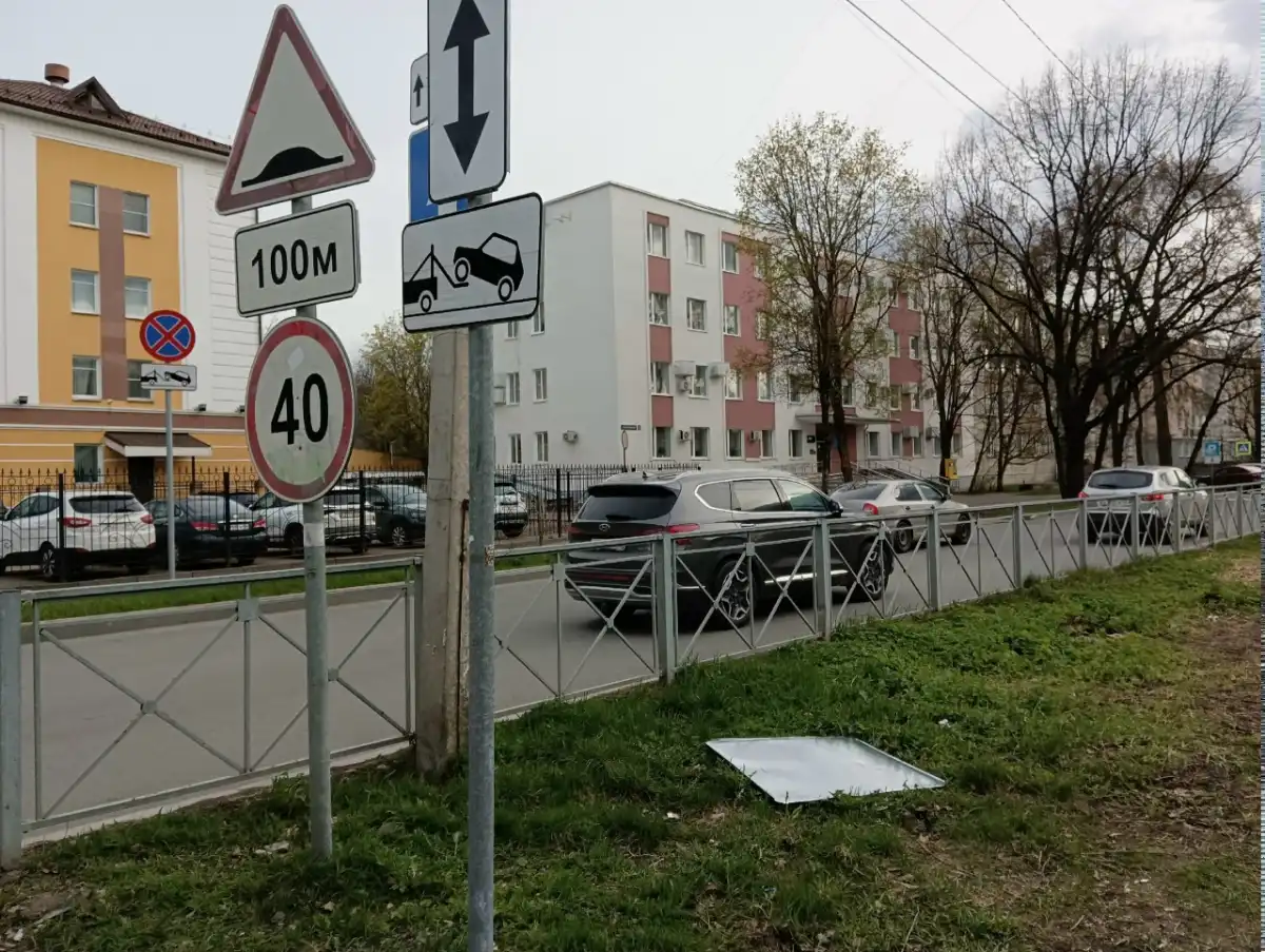 27.04-3.05.2026 Лента новостей
