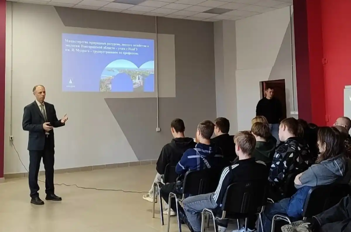 27.04-3.05.2026 Лента новостей