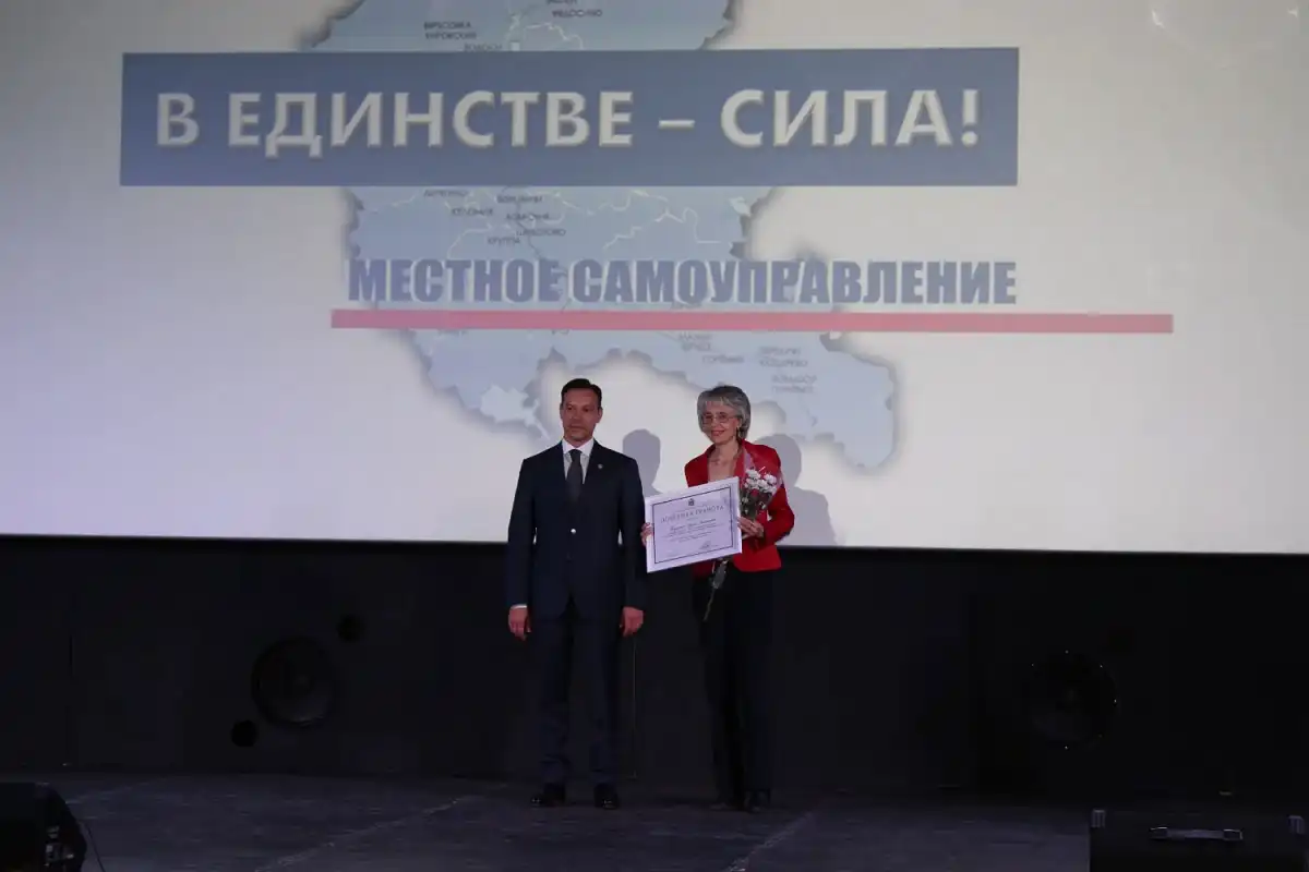 27.04-3.05.2026 Лента новостей