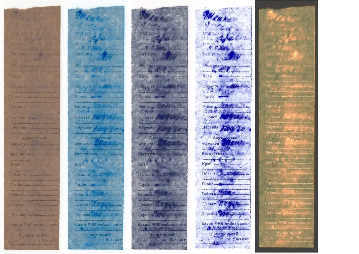 27.04-3.05.2026 Лента новостей