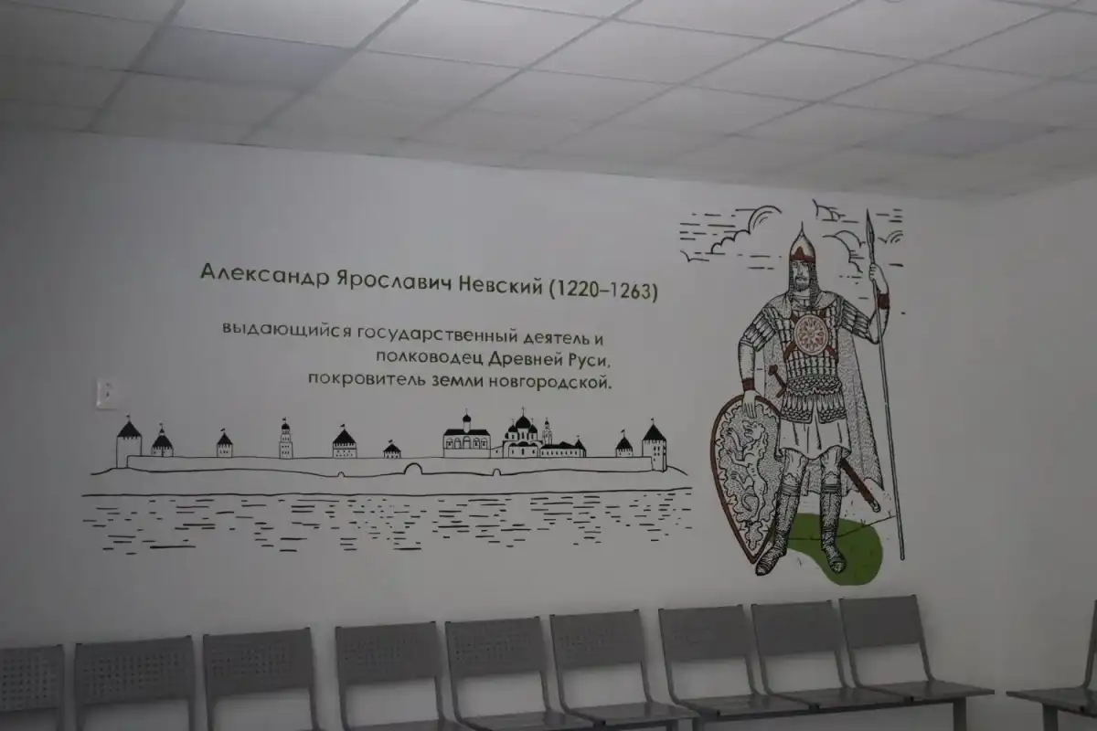 27.04-3.05.2026 Лента новостей