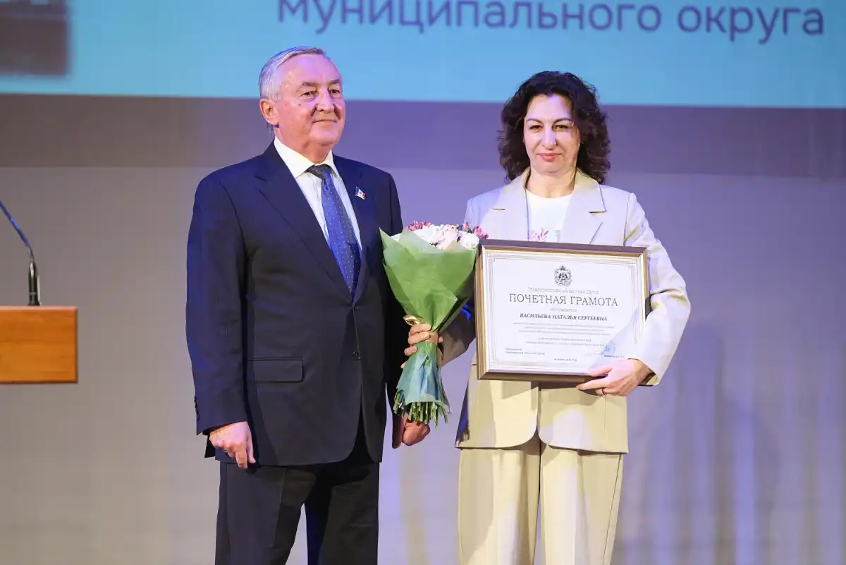 27.04-3.05.2026 Лента новостей