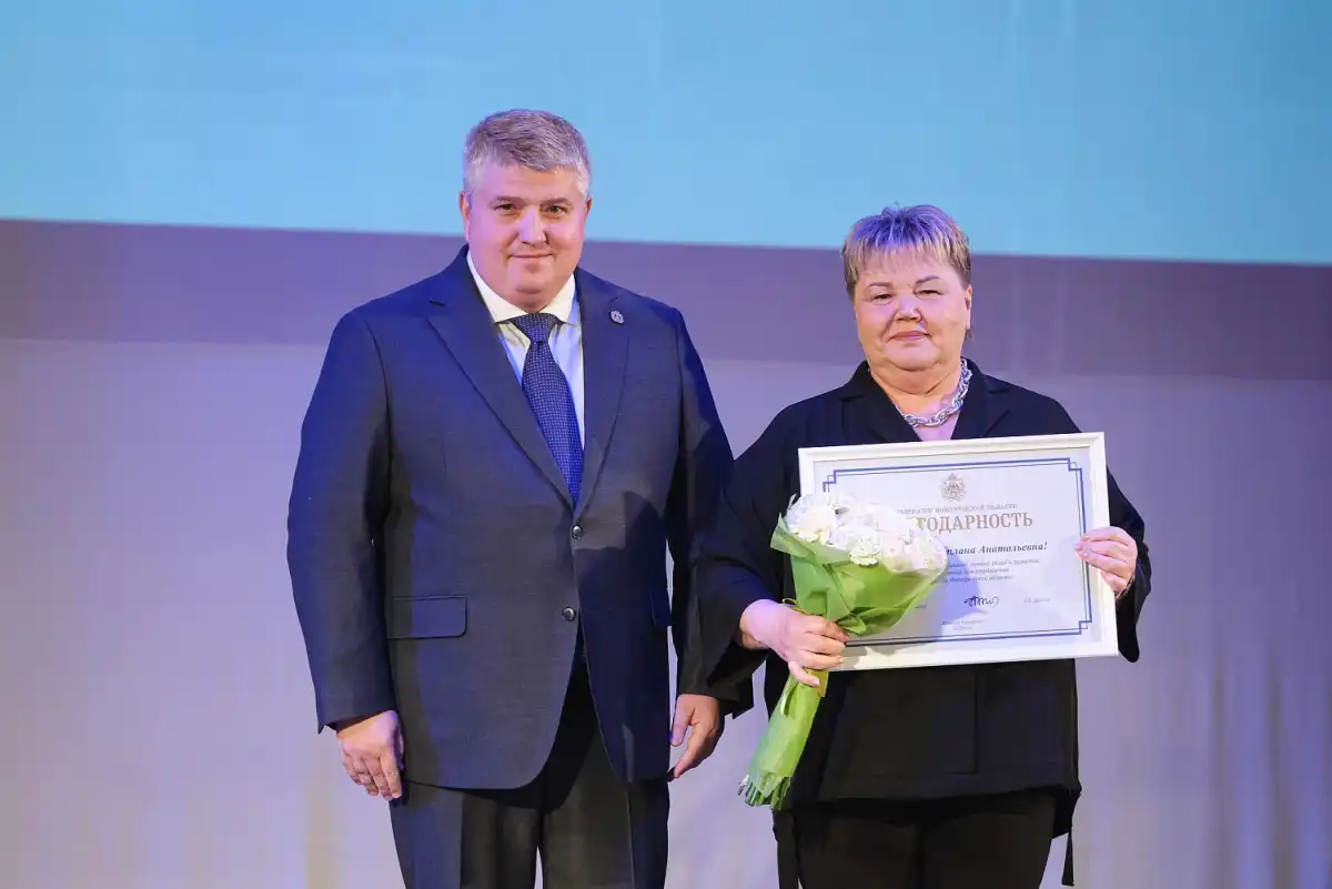 27.04-3.05.2026 Лента новостей