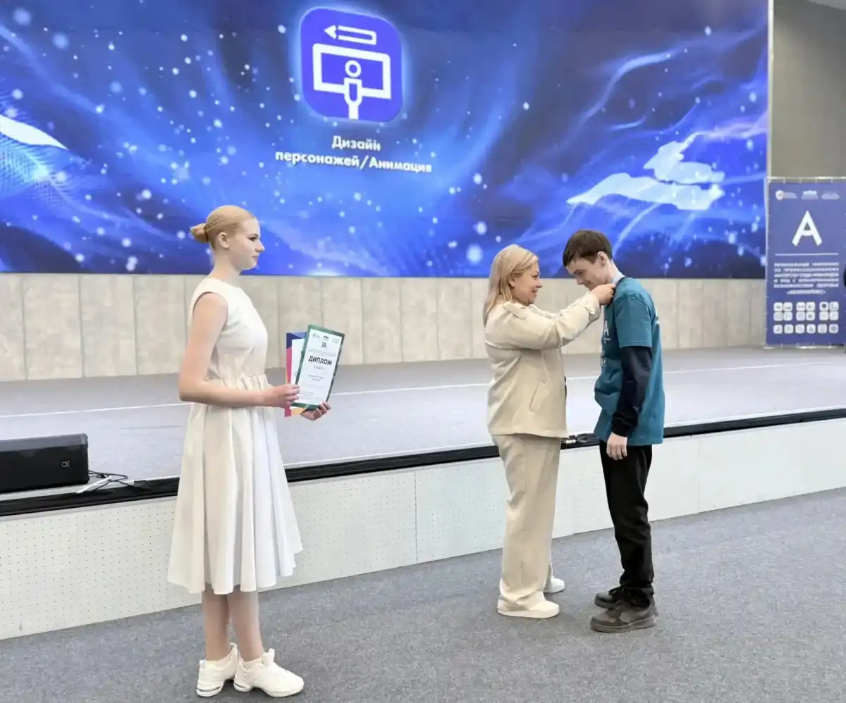 27.04-3.05.2026 Лента новостей