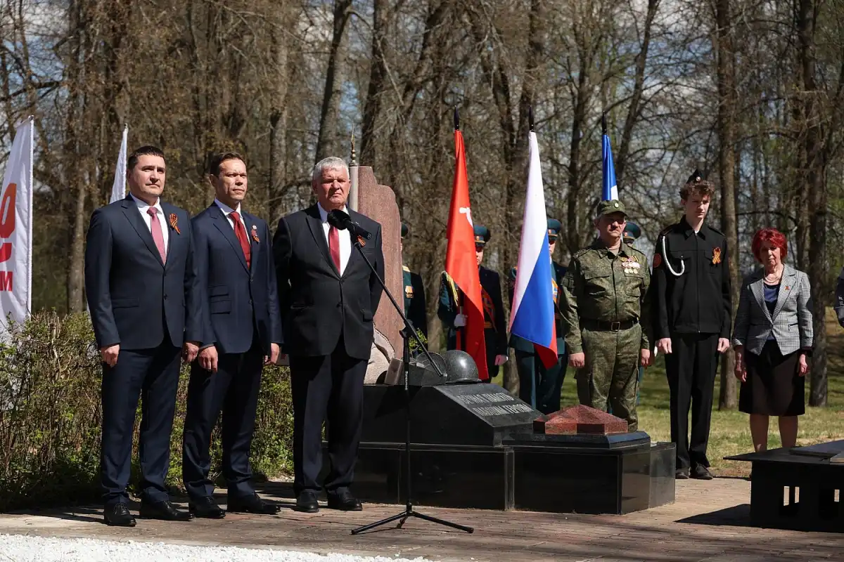 4-10.05.2026 Лента новостей
