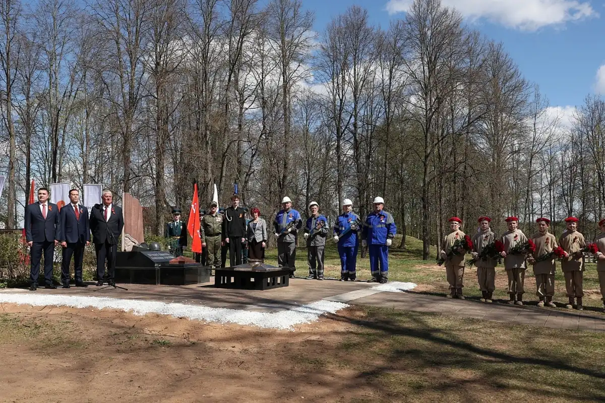 4-10.05.2026 Лента новостей