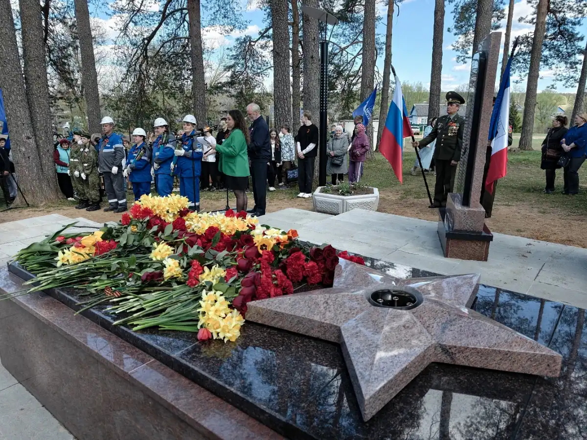 4-10.05.2026 Лента новостей