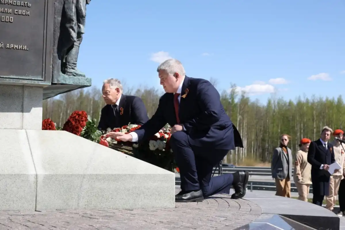 4-10.05.2026 Лента новостей