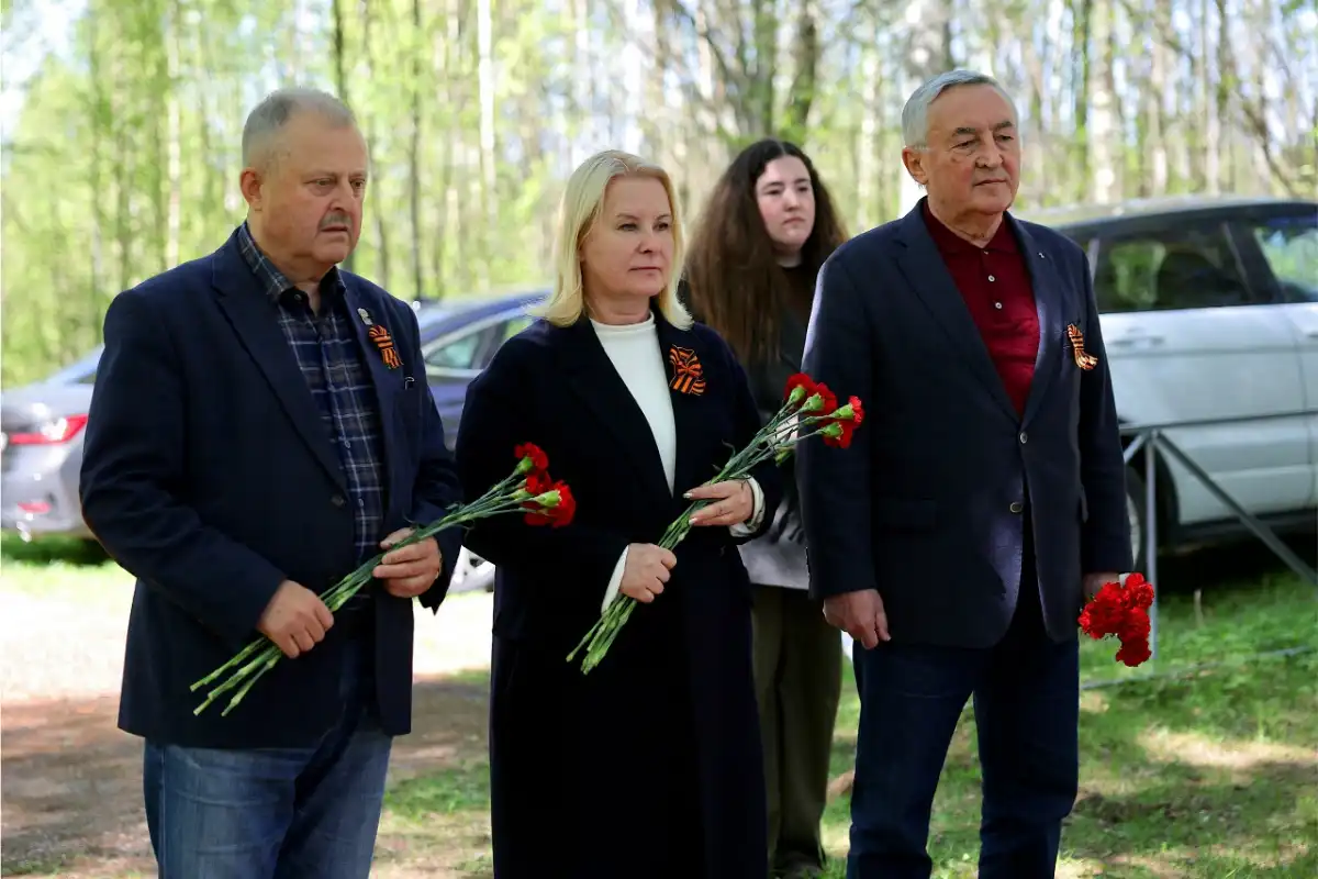 4-10.05.2026 Лента новостей