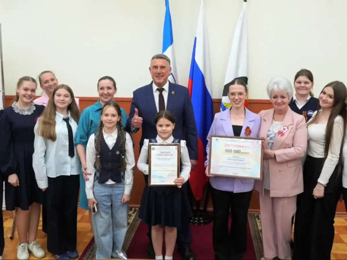 4-10.05.2026 Лента новостей