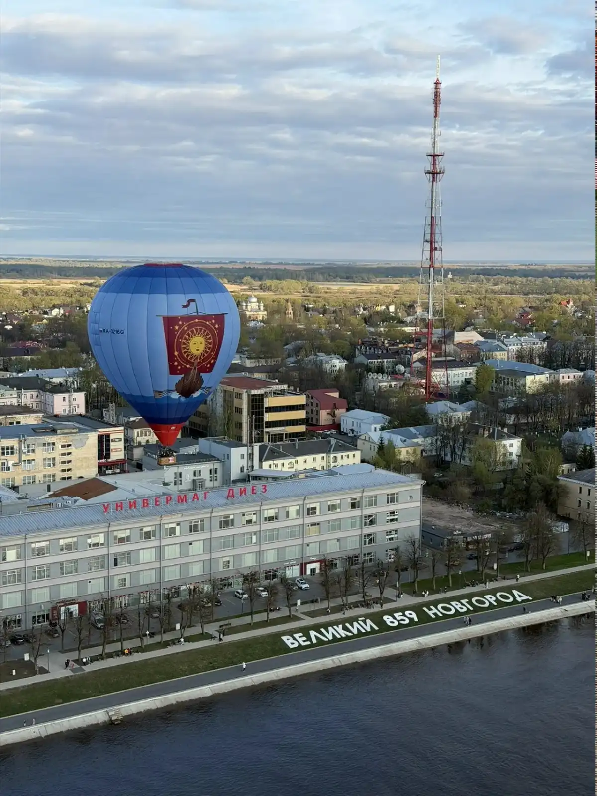 4-10.05.2026 Лента новостей
