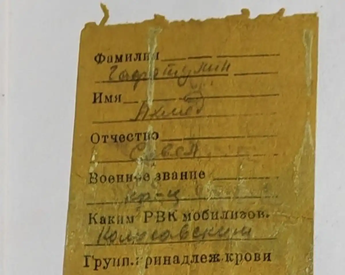 12-17.05.2026 Лента новостей
