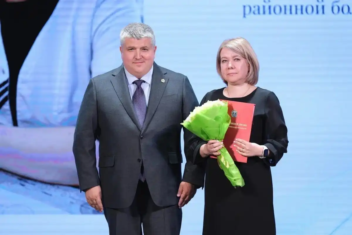 12-17.05.2026 Лента новостей