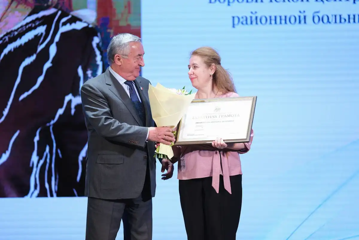12-17.05.2026 Лента новостей