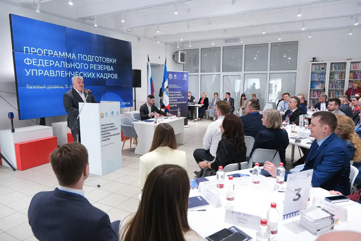 18-24.05.2026 Лента новостей