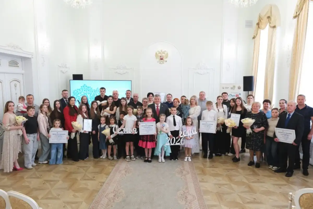 18-24.05.2026 Лента новостей