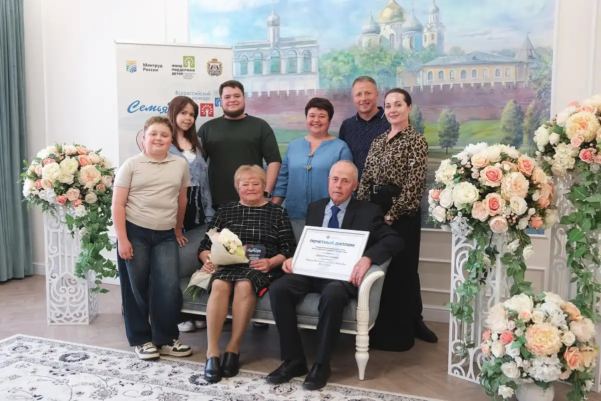 18-24.05.2026 Лента новостей