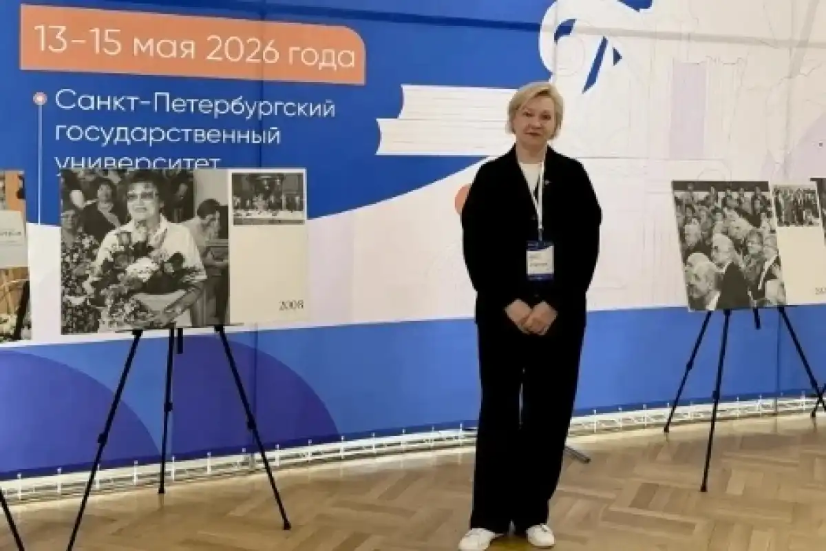 18-24.05.2026 Лента новостей