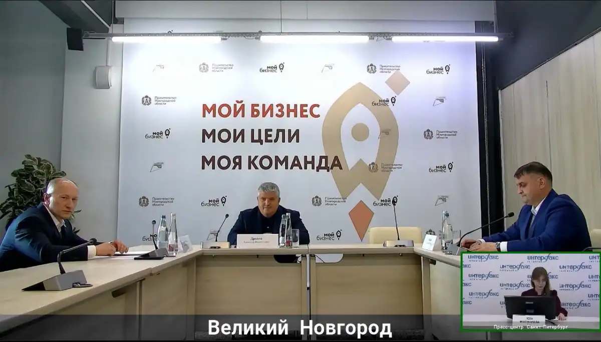 25-31.05.2026 Лента новостей