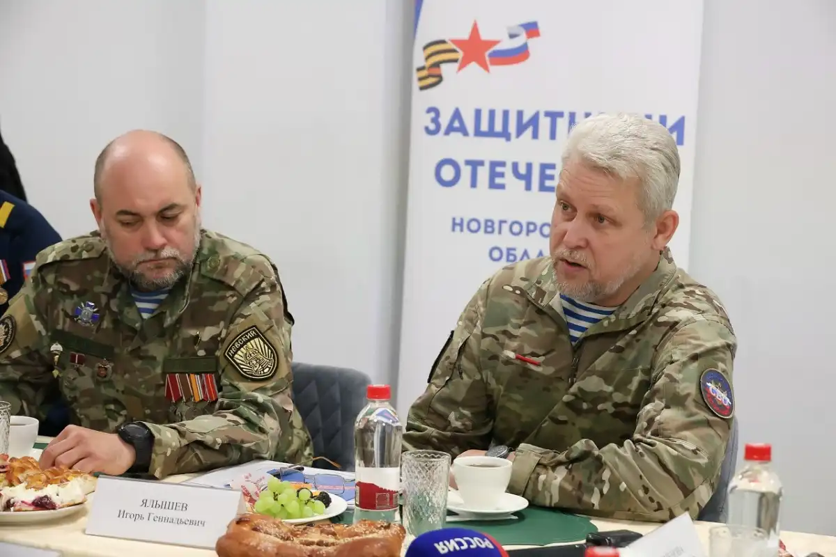 1-7.06.2026 Лента новостей