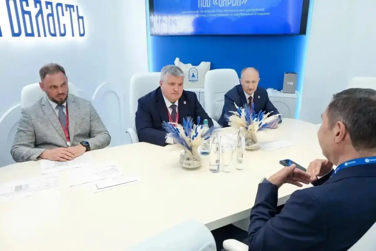 1-7.06.2026 Лента новостей