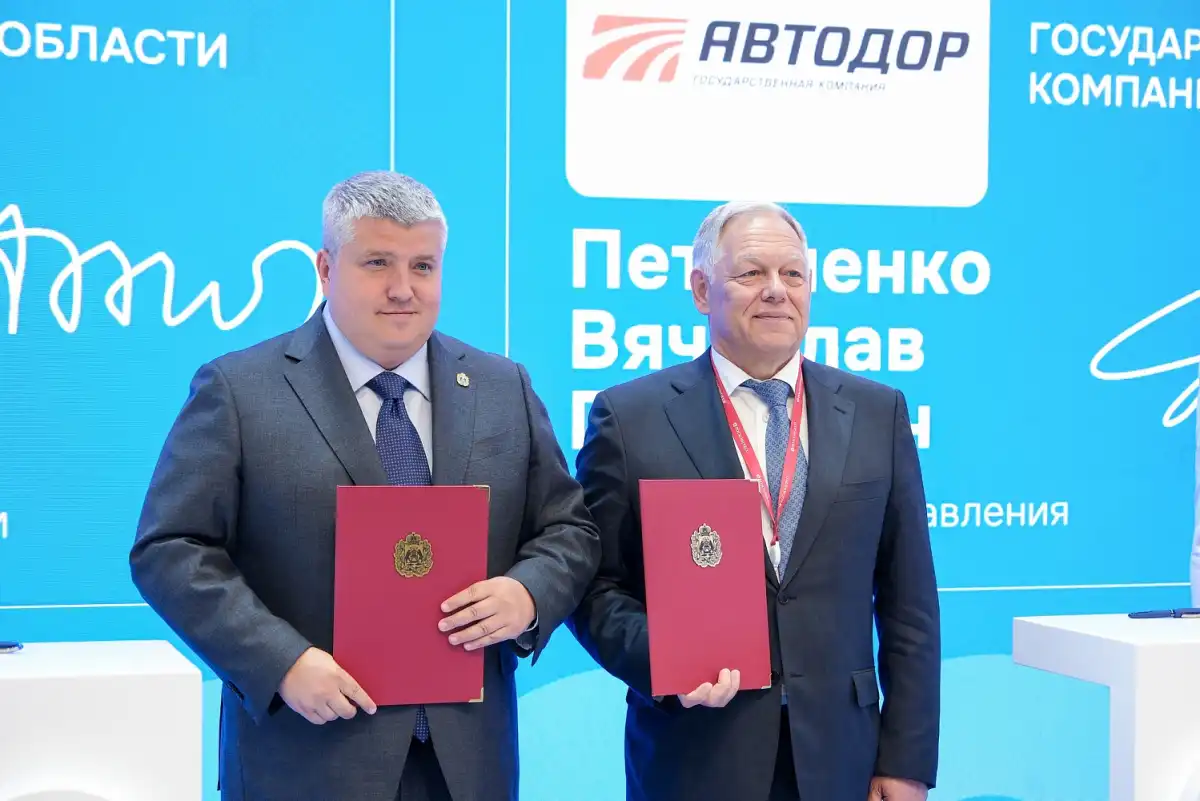 1-7.06.2026 Лента новостей