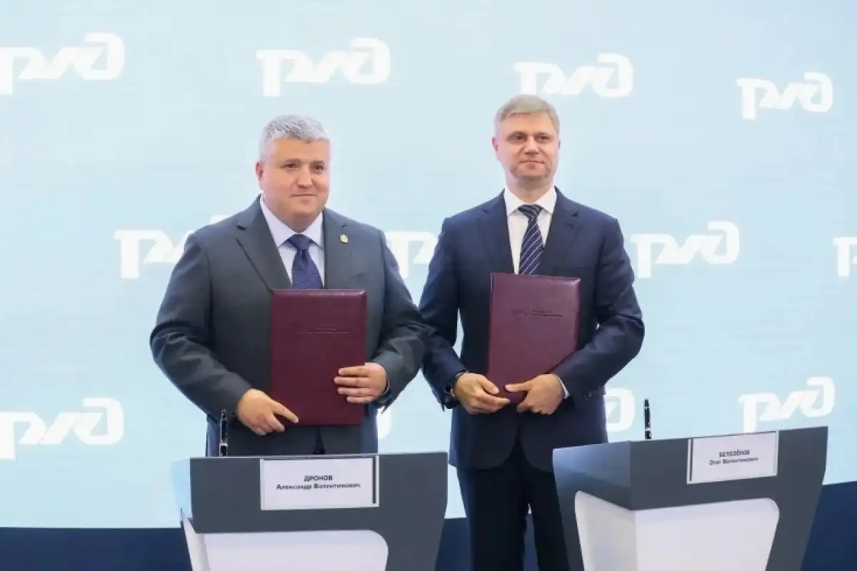 1-7.06.2026 Лента новостей
