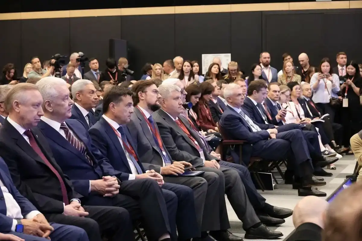 1-7.06.2026 Лента новостей