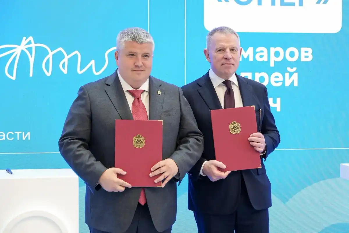 1-7.06.2026 Лента новостей