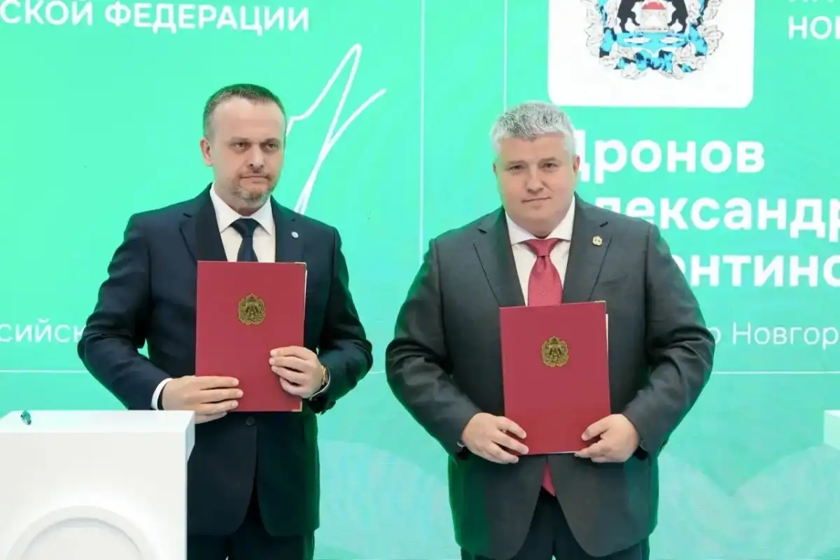 1-7.06.2026 Лента новостей