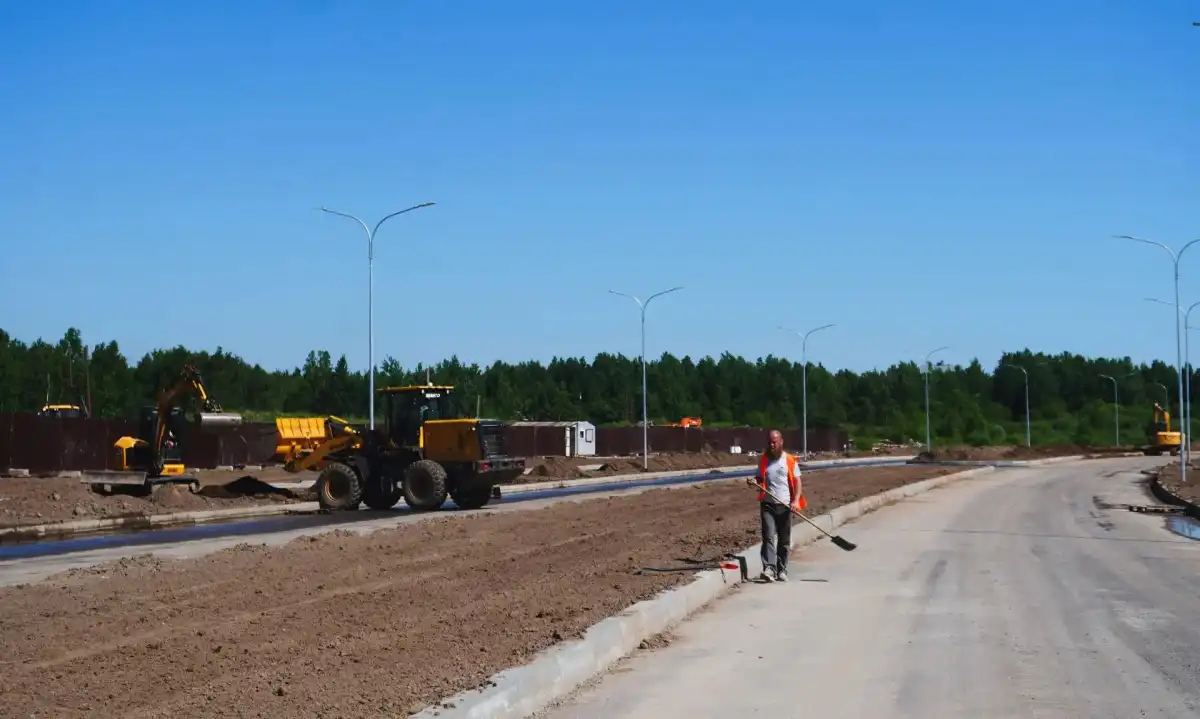 1-7.06.2026 Лента новостей