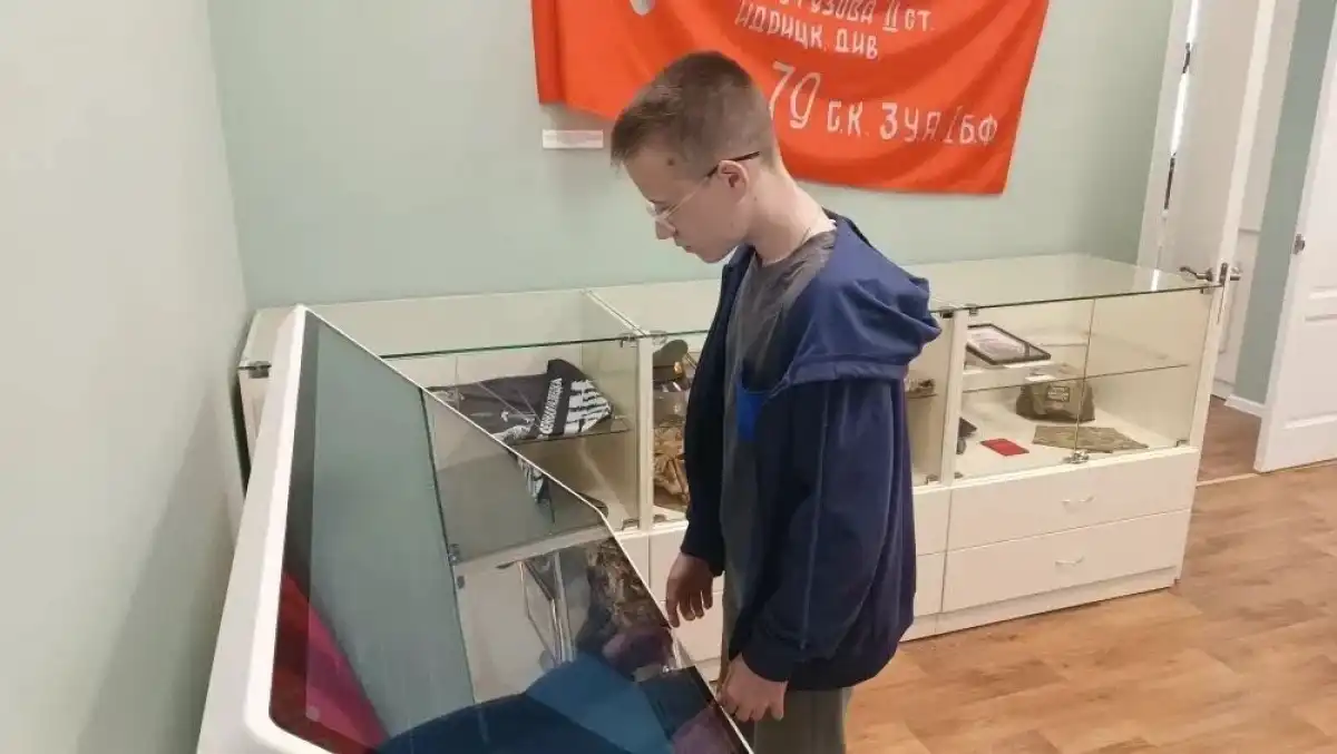 8-14.06.2026 Лента новостей