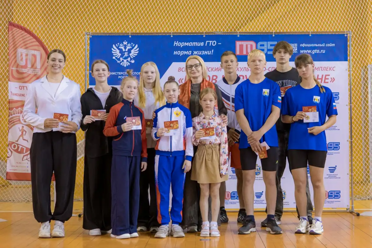 8-14.06.2026 Лента новостей