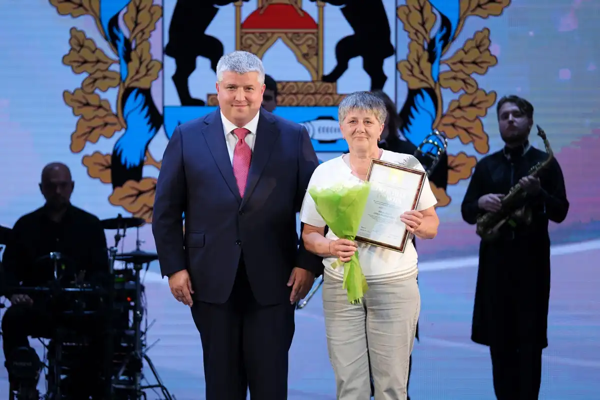 8-14.06.2026 Лента новостей