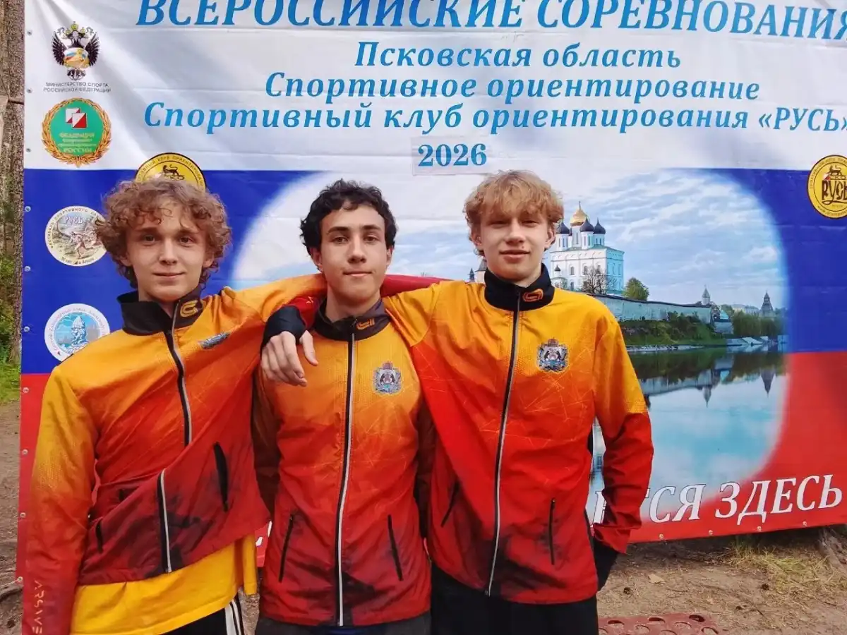 8-14.06.2026 Лента новостей