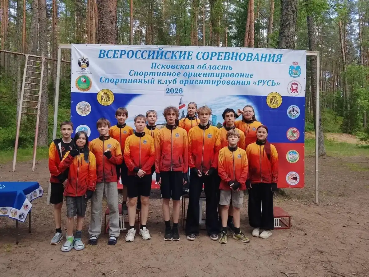 8-14.06.2026 Лента новостей