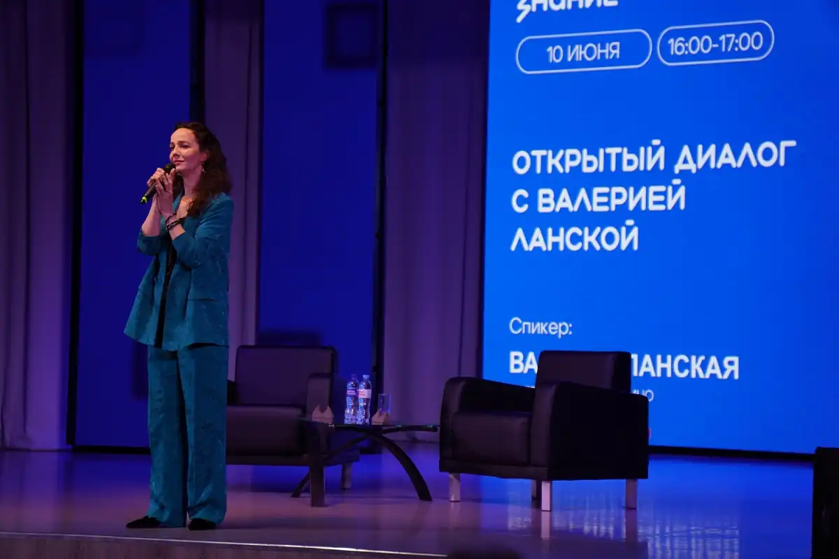 15-21.06.2026 Лента новостей