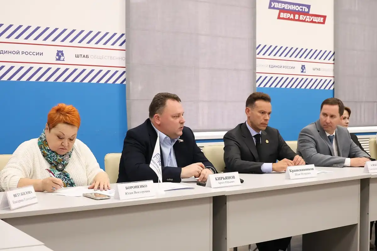 15-21.06.2026 Лента новостей