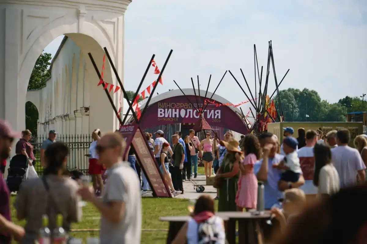 15-21.06.2026 Лента новостей