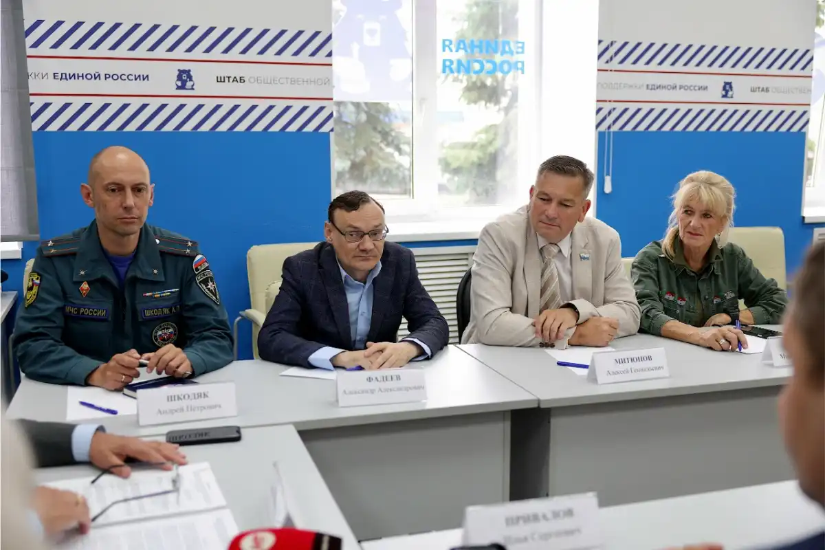 15-21.06.2026 Лента новостей