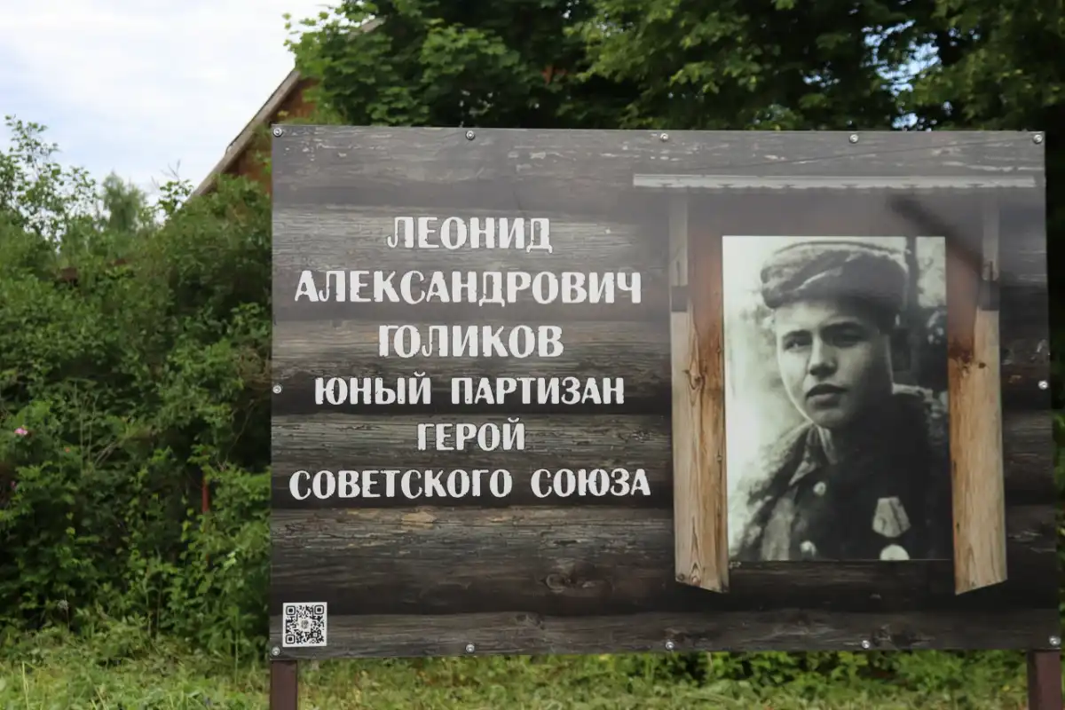 22-28.06.2026 Лента новостей