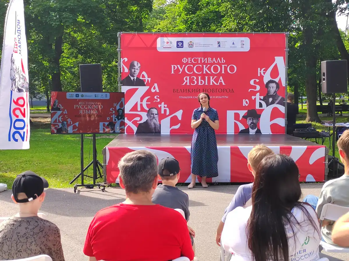 29.06-5.07.2026 Лента новостей