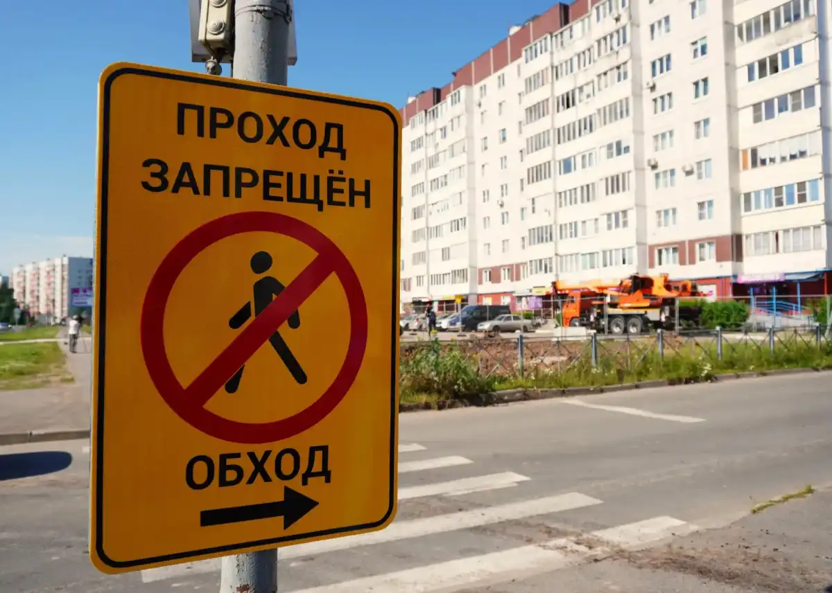 29.06-5.07.2026 Лента новостей