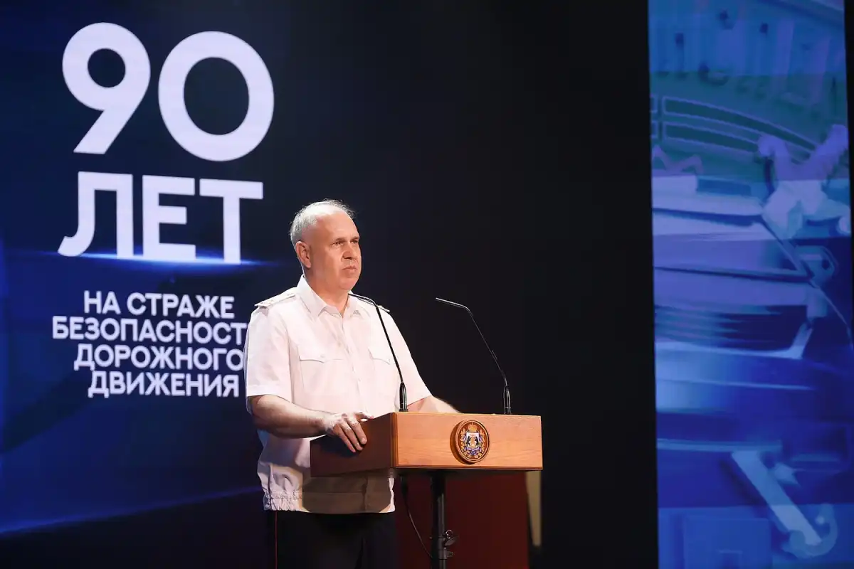 29.06-5.07.2026 Лента новостей