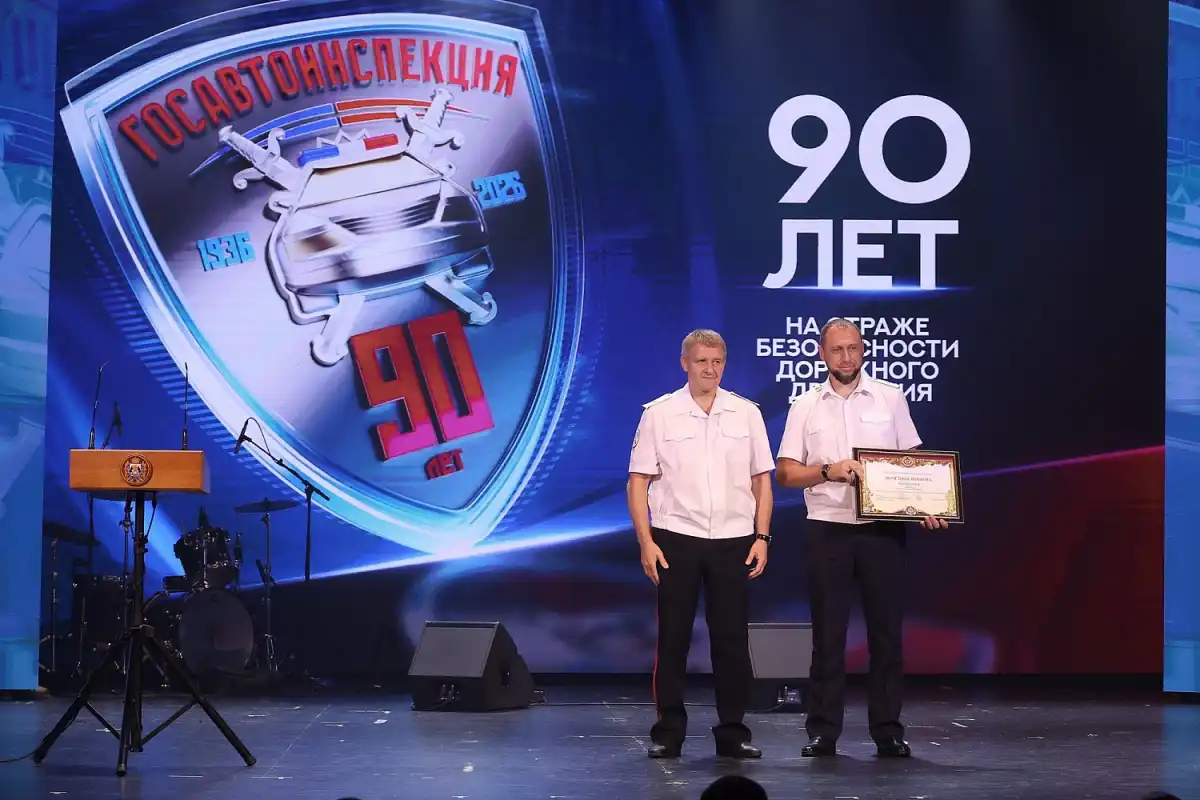 29.06-5.07.2026 Лента новостей